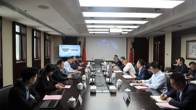 航投基金、深蓝航天与雷火体育（中国）官方网站-LEIHUO SPORTS
开展座谈交流