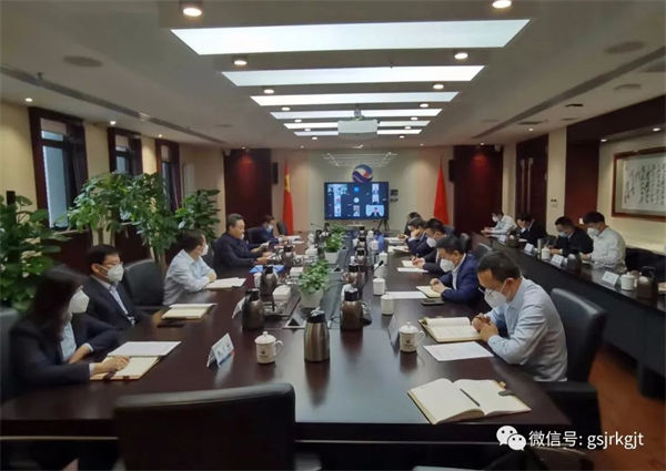 雷火体育（中国）官方网站-LEIHUO SPORTS
党委召开理论学习中心组会议 专题学习研讨党的二十大精神