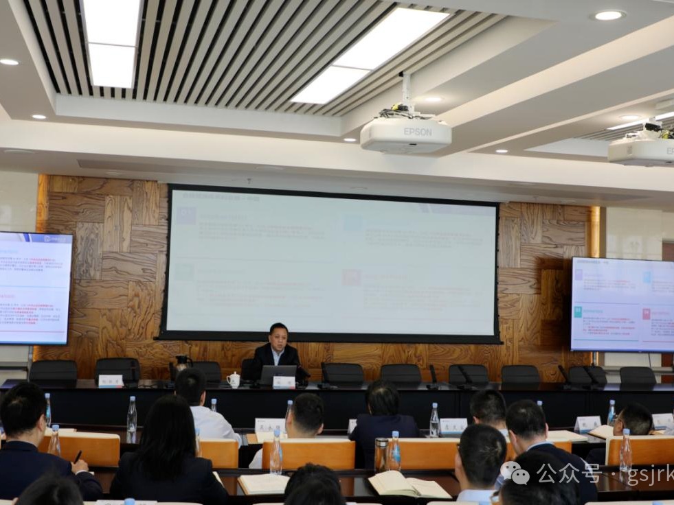 雷火体育（中国）官方网站-LEIHUO SPORTS
举办合规体系建设专题辅导讲座