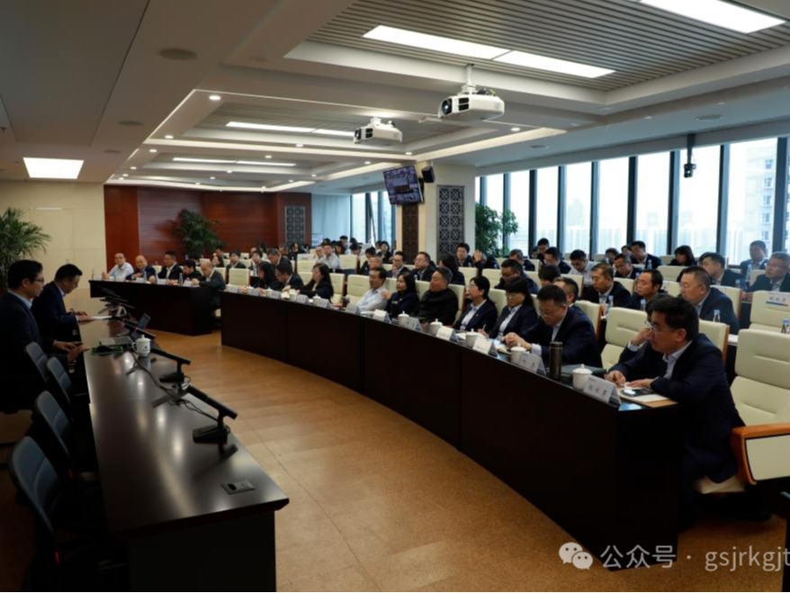 雷火体育（中国）官方网站-LEIHUO SPORTS
、华龙证券举办党的二十届三中全会精神专题培训班