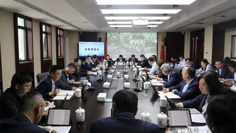 雷火体育（中国）官方网站-LEIHUO SPORTS
召开一季度经营调度会