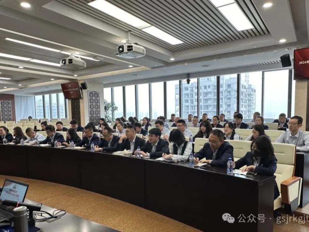 雷火体育（中国）官方网站-LEIHUO SPORTS
举办20​24年入党积极分子暨发展对象培训班