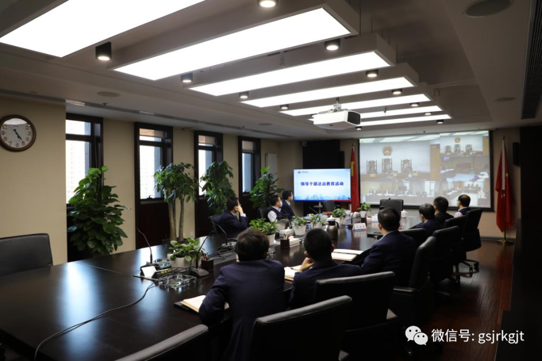 雷火体育（中国）官方网站-LEIHUO SPORTS
组织开展领导干部法治教育活动
