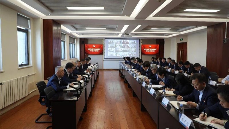 雷火体育（中国）官方网站-LEIHUO SPORTS
树立和践行正确政绩观学习教育读书班进行集中学习、专题研讨并举行结业式