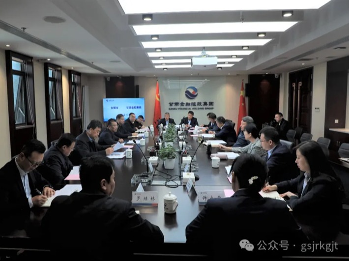 白银市与雷火体育（中国）官方网站-LEIHUO SPORTS
开展工作交流