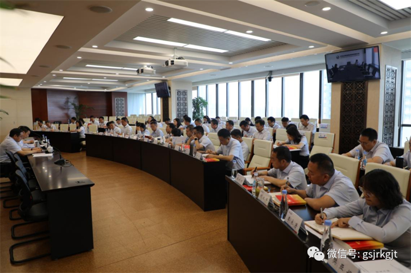 雷火体育（中国）官方网站-LEIHUO SPORTS
（华龙证券）举办学习贯彻党的二十大精神轮训班